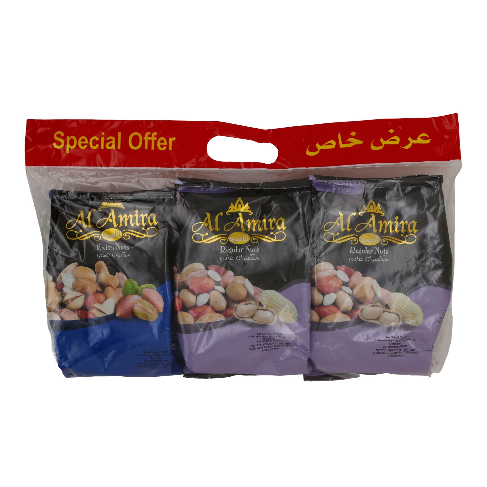 Nussmischung Al Amira | Special Offer 3er Pack | knackige Premium-Nüsse aus dem Libanon | 3x 250g AL AMIRA
